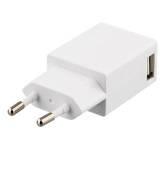 Eksitdata - USB Vggladdare till GPS-klocka, spionkamera mm